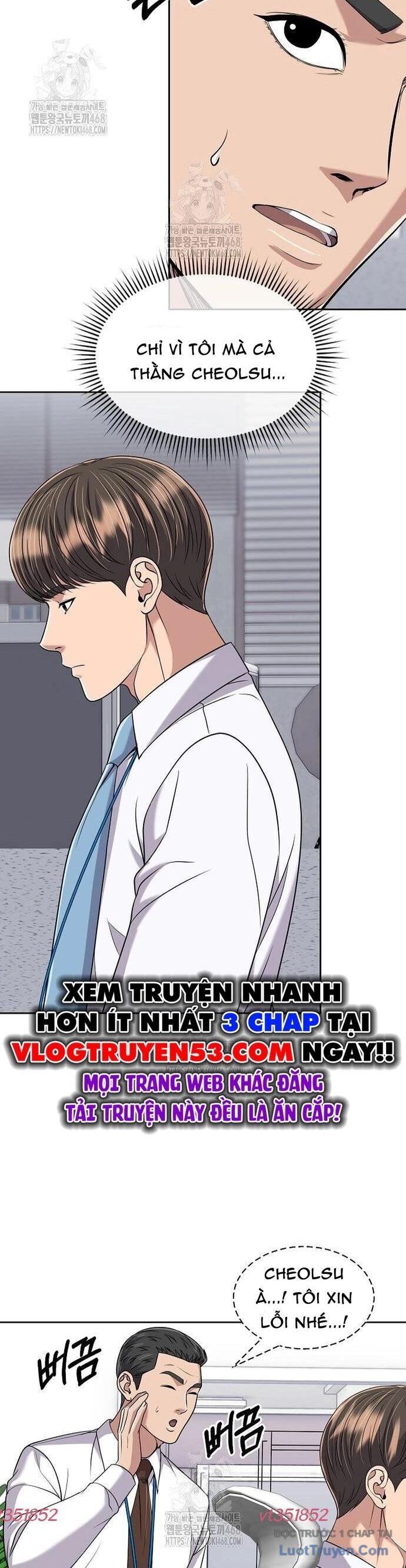 Nhân Viên Thực Tập Kim Cheolsu Chapter 116 - Trang 2