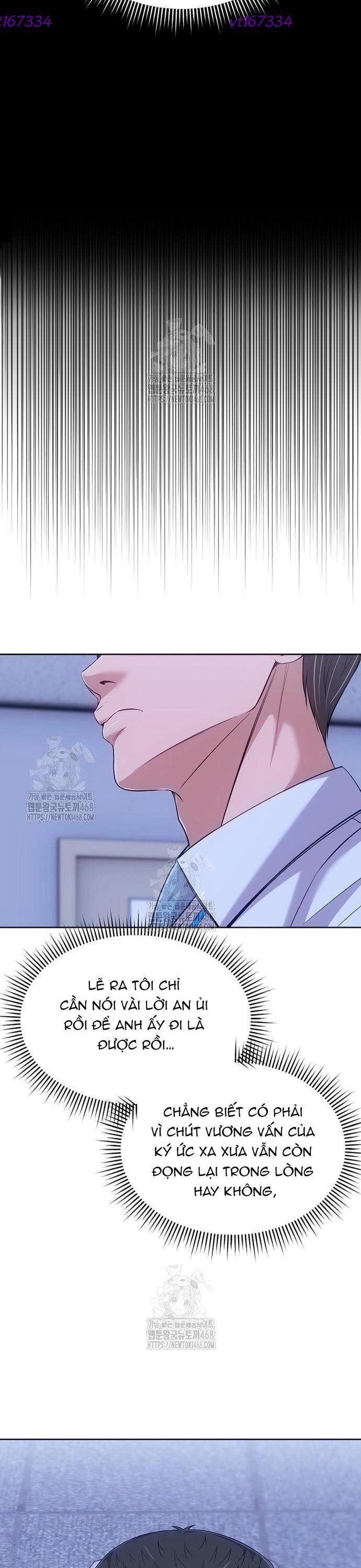 Nhân Viên Thực Tập Kim Cheolsu Chapter 117 - Trang 2