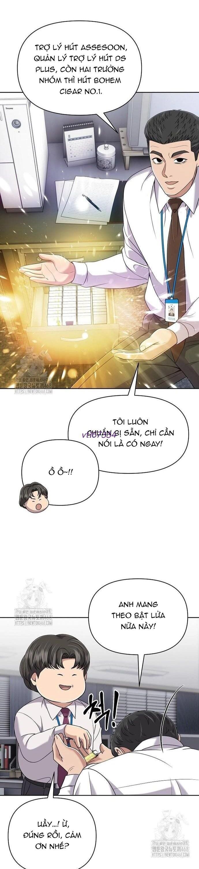 Nhân Viên Thực Tập Kim Cheolsu Chapter 117 - Trang 2