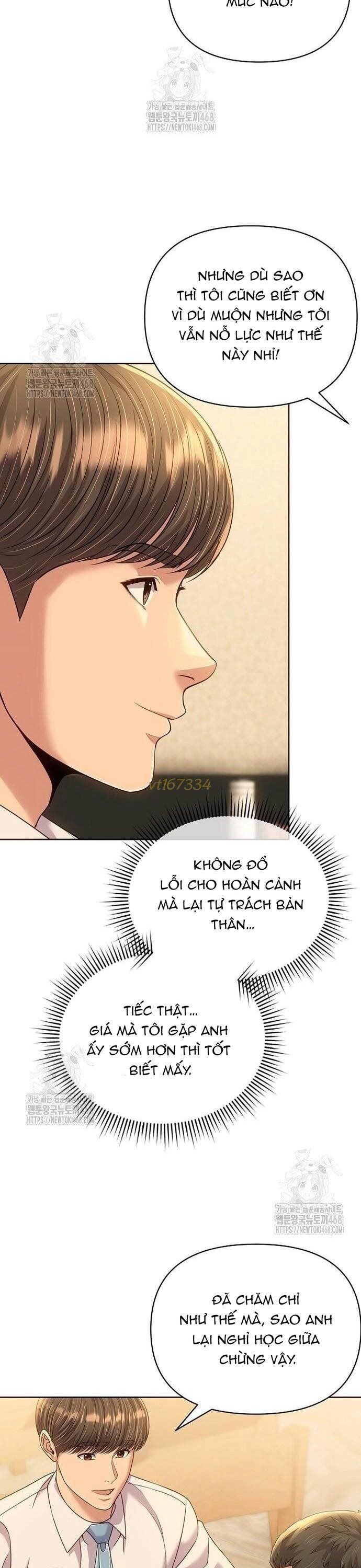Nhân Viên Thực Tập Kim Cheolsu Chapter 117 - Trang 2