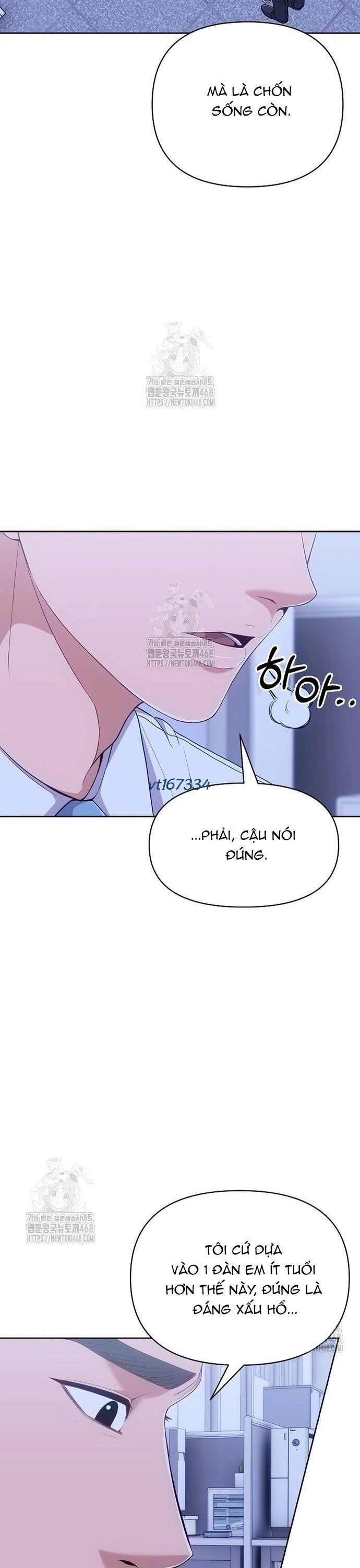 Nhân Viên Thực Tập Kim Cheolsu Chapter 117 - Trang 2