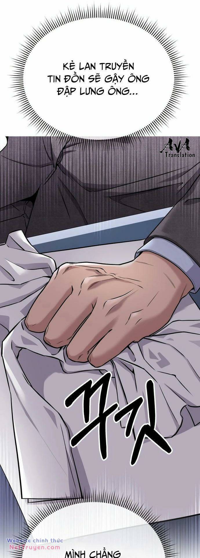 Nhân Viên Thực Tập Kim Cheolsu Chapter 12 - Trang 2