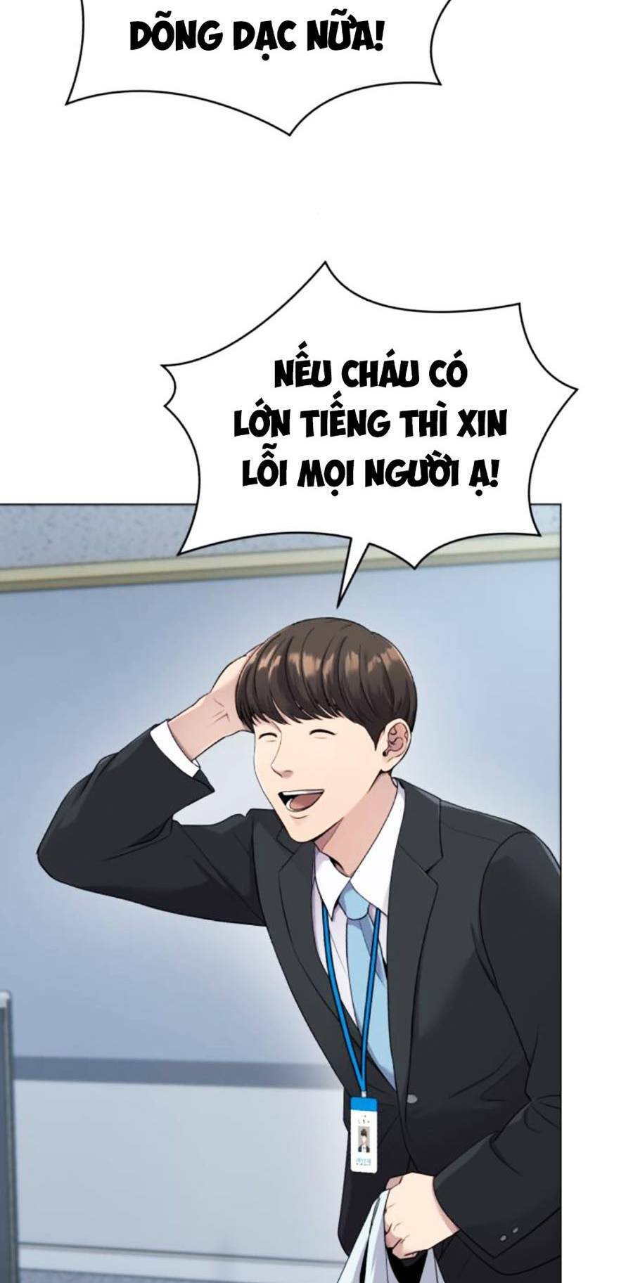 Nhân Viên Thực Tập Kim Cheolsu Chapter 2 - Trang 2