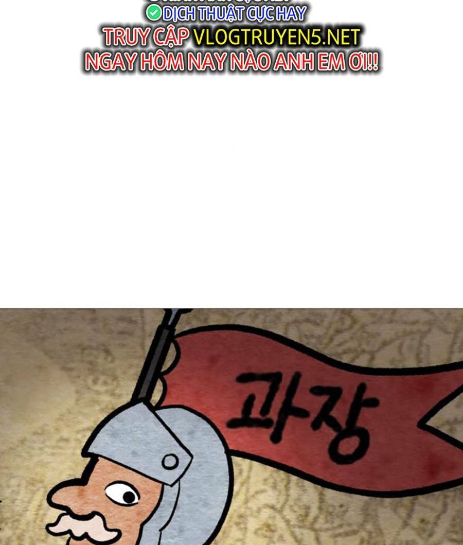 Nhân Viên Thực Tập Kim Cheolsu Chapter 3 - Trang 2