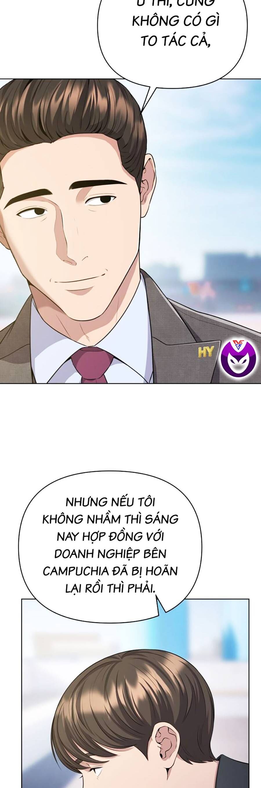 Nhân Viên Thực Tập Kim Cheolsu Chapter 5 - Trang 2
