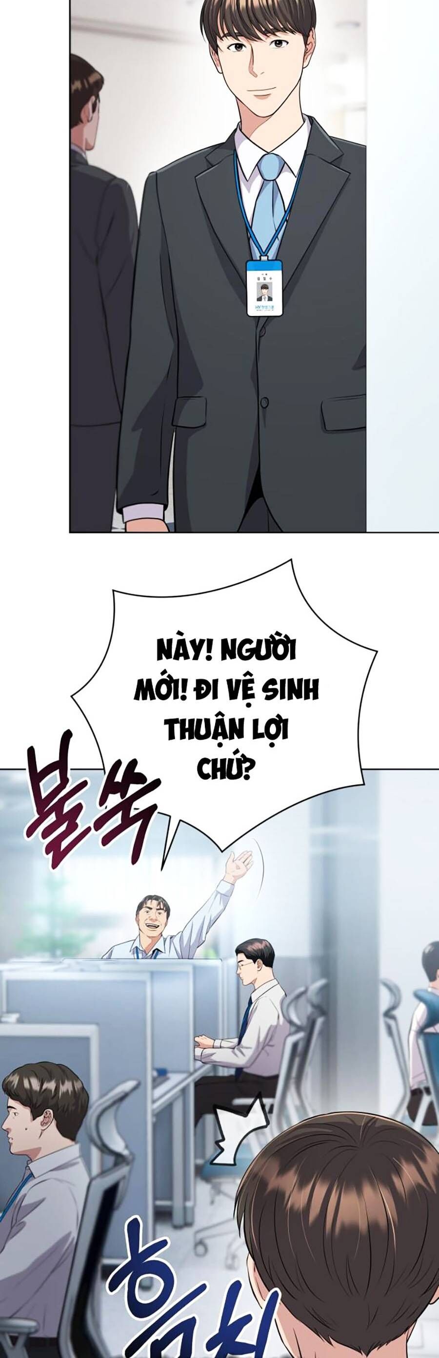 Nhân Viên Thực Tập Kim Cheolsu Chapter 5 - Trang 2