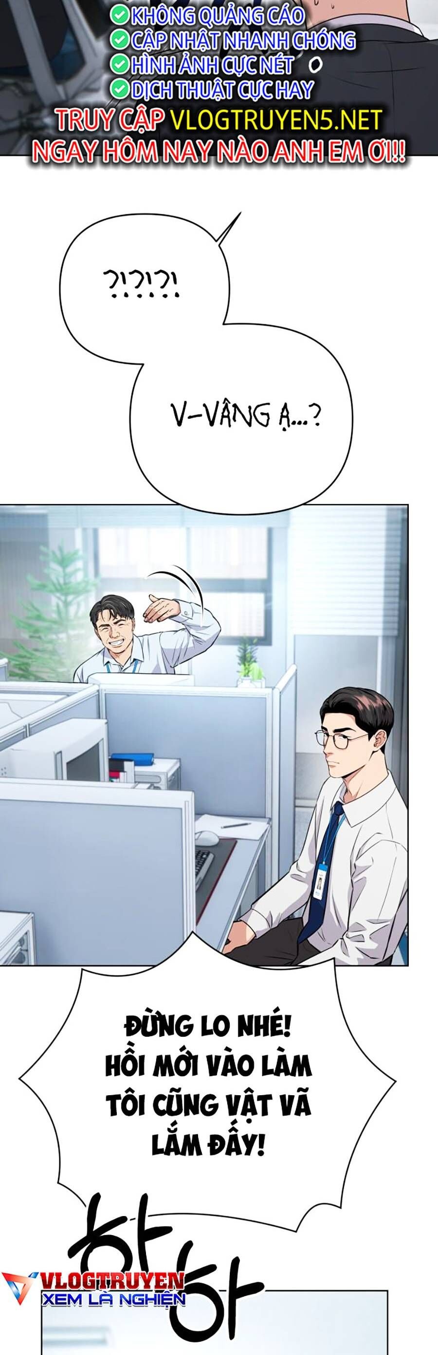 Nhân Viên Thực Tập Kim Cheolsu Chapter 5 - Trang 2