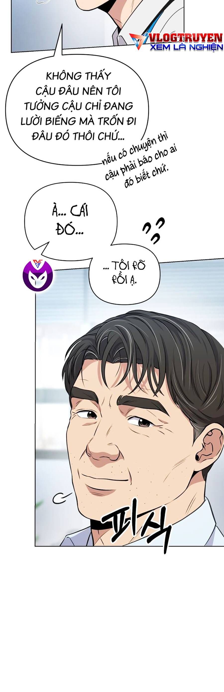 Nhân Viên Thực Tập Kim Cheolsu Chapter 5 - Trang 2