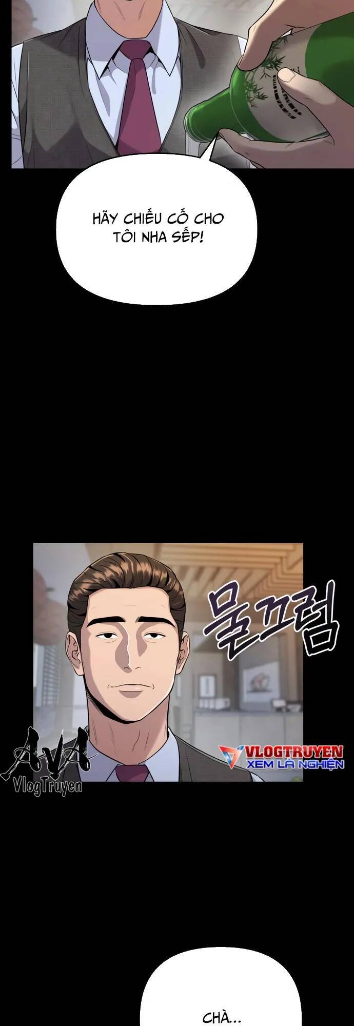 Nhân Viên Thực Tập Kim Cheolsu Chapter 7 - Trang 2