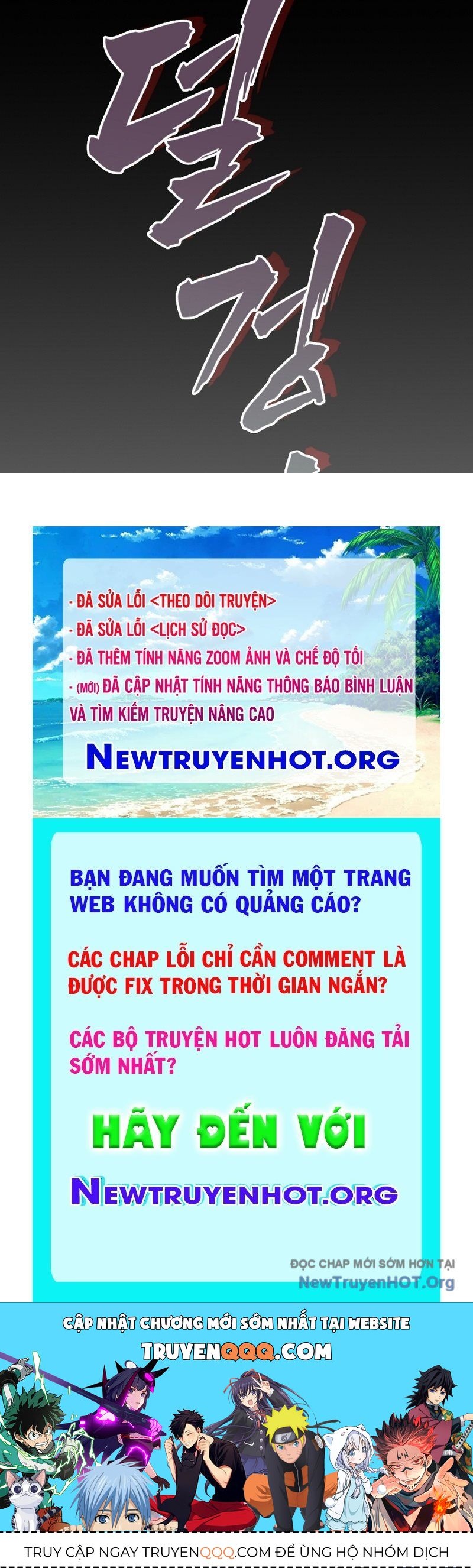 Nhân Viên Văn Phòng Trong Tận Thế Kỷ Băng Hà Chapter 21 - Trang 2