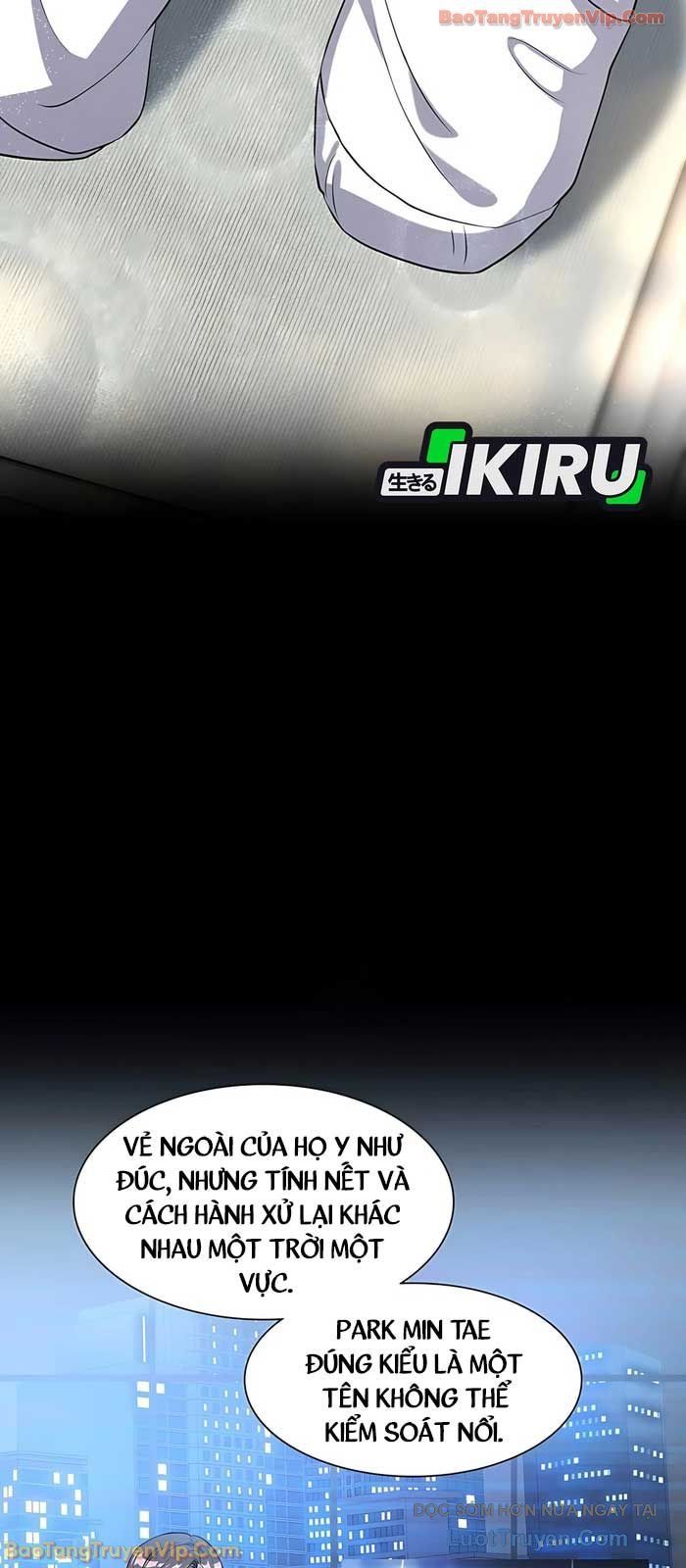 Nhân Viên Văn Phòng Trong Tận Thế Kỷ Băng Hà Chapter 31 - Trang 2