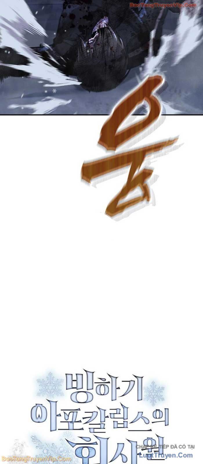 Nhân Viên Văn Phòng Trong Tận Thế Kỷ Băng Hà Chapter 37 - Trang 2