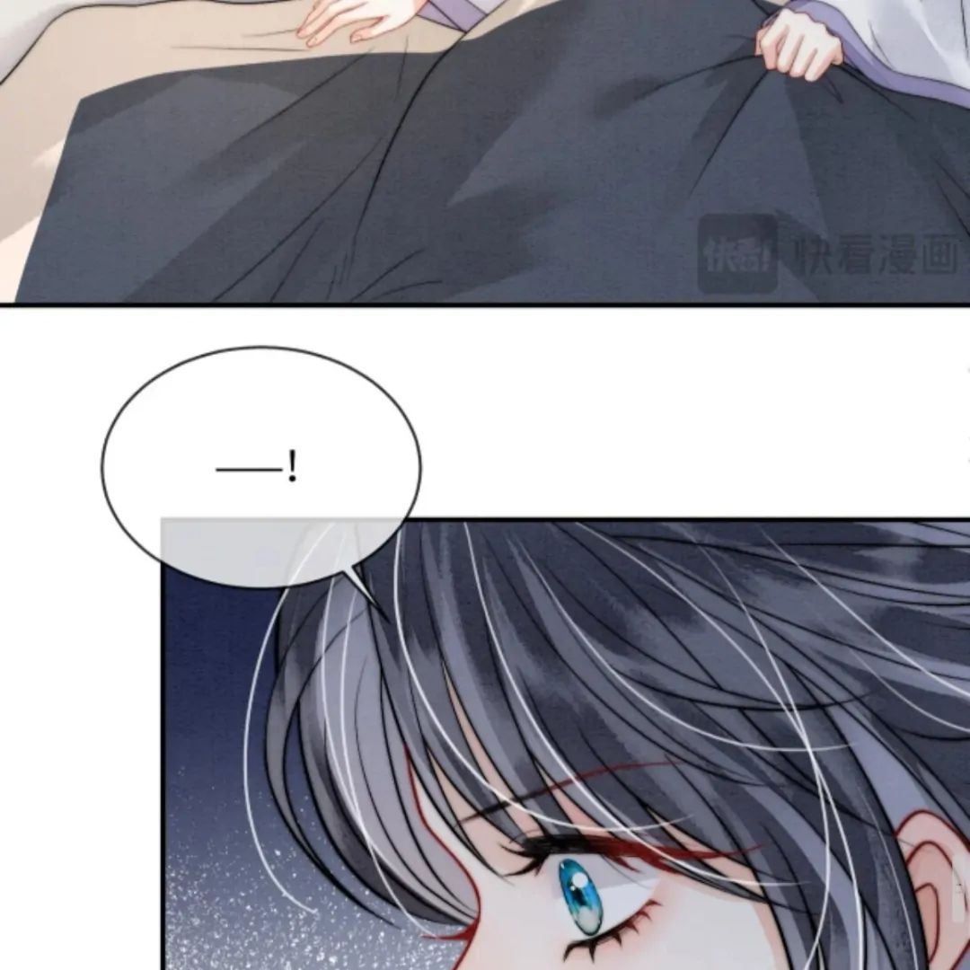 Nhập Hải Chapter 10 - Trang 2