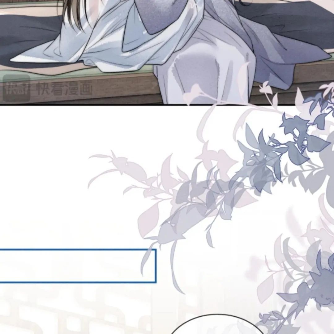Nhập Hải Chapter 10 - Trang 2