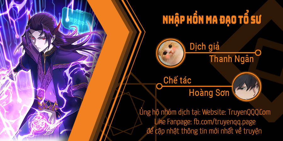 Nhập Hồn Ma Đạo Tổ Sư Chapter 1 - Trang 2
