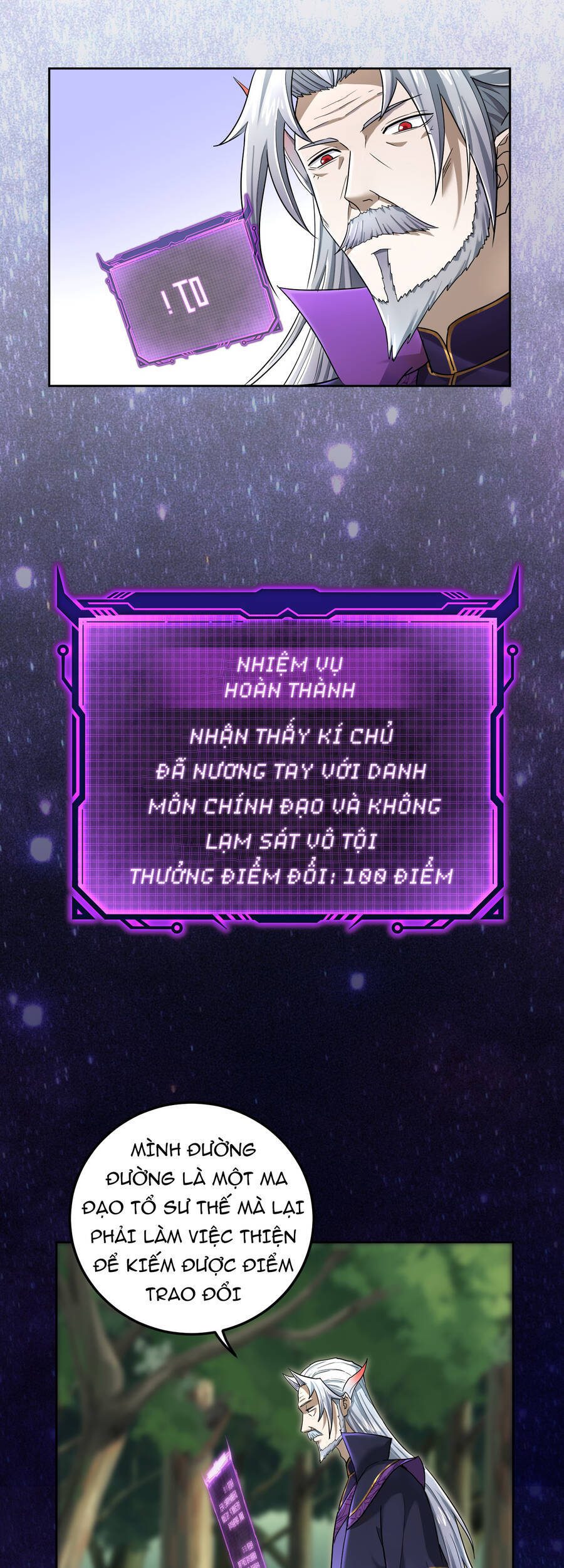 Nhập Hồn Ma Đạo Tổ Sư Chapter 1 - Trang 2