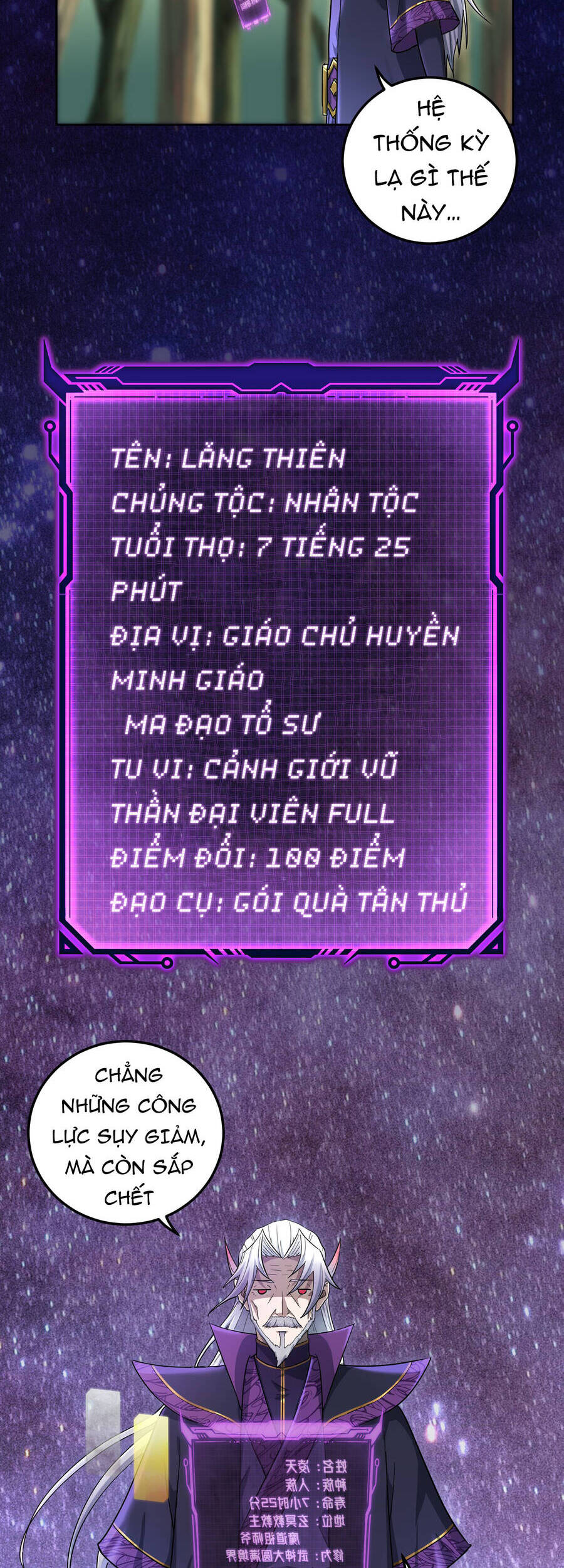 Nhập Hồn Ma Đạo Tổ Sư Chapter 1 - Trang 2