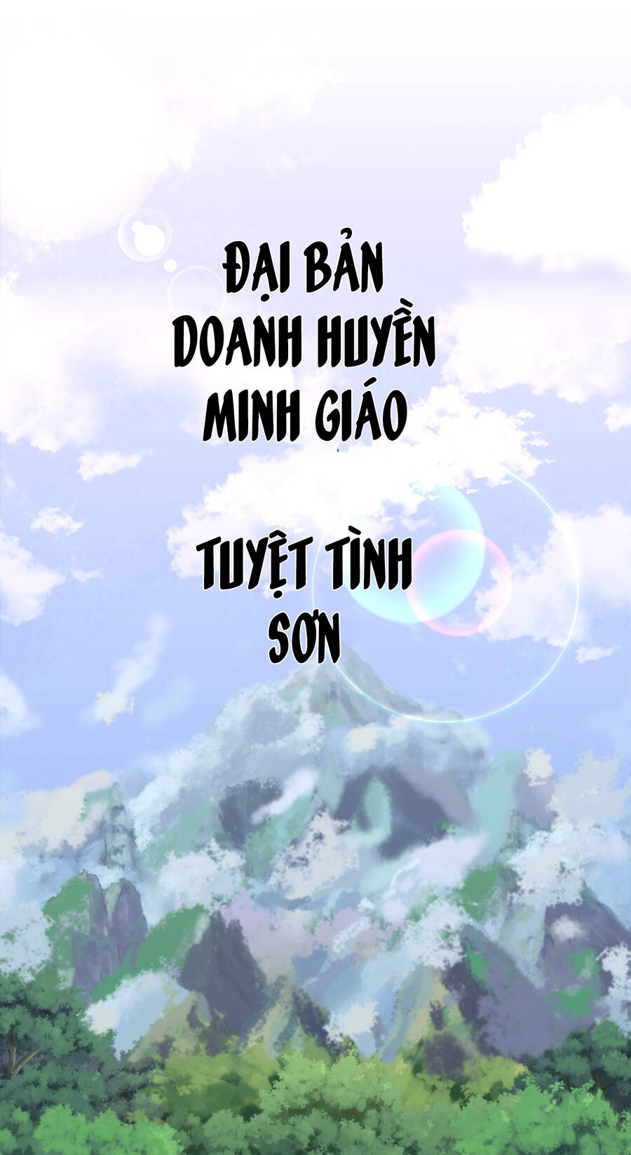 Nhập Hồn Ma Đạo Tổ Sư Chapter 1 - Trang 2