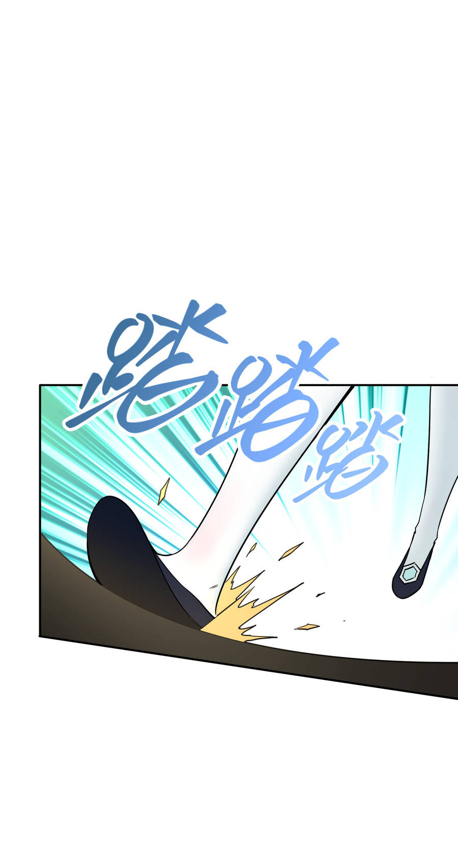 Nhập Hồn Ma Đạo Tổ Sư Chapter 1 - Trang 2