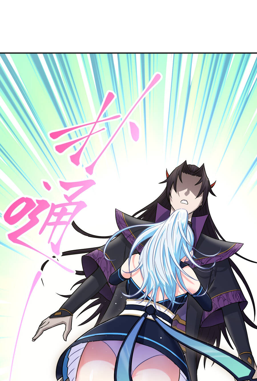 Nhập Hồn Ma Đạo Tổ Sư Chapter 1 - Trang 2