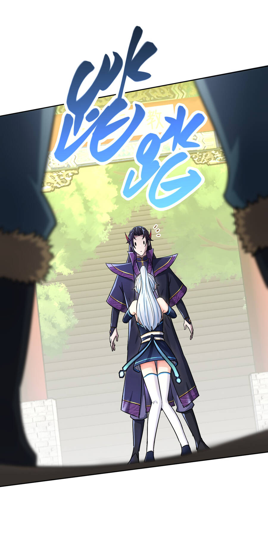 Nhập Hồn Ma Đạo Tổ Sư Chapter 1 - Trang 2