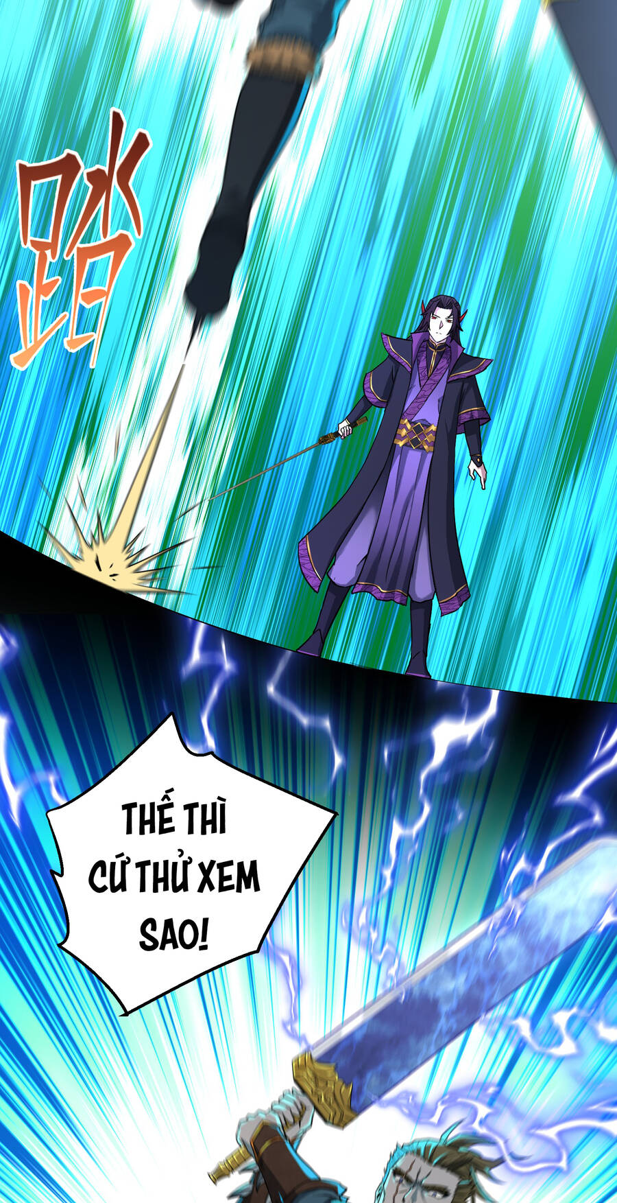 Nhập Hồn Ma Đạo Tổ Sư Chapter 1 - Trang 2