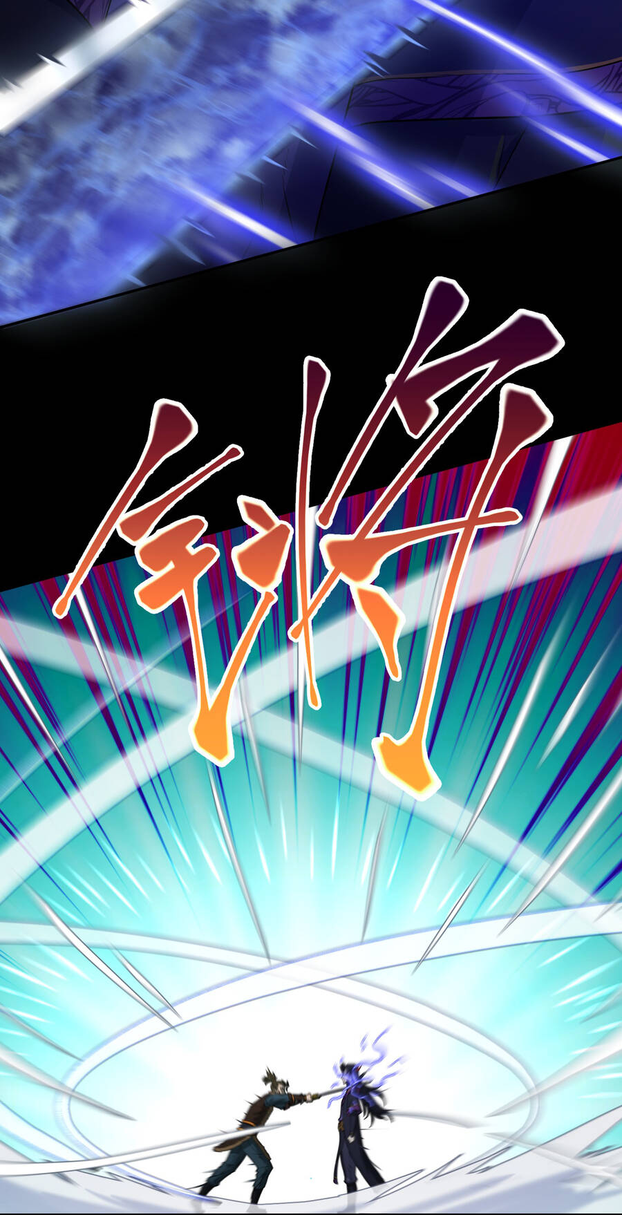 Nhập Hồn Ma Đạo Tổ Sư Chapter 1 - Trang 2