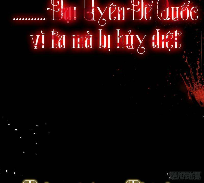 Nhập Mạc Chi Thần Chapter 0 - Trang 2