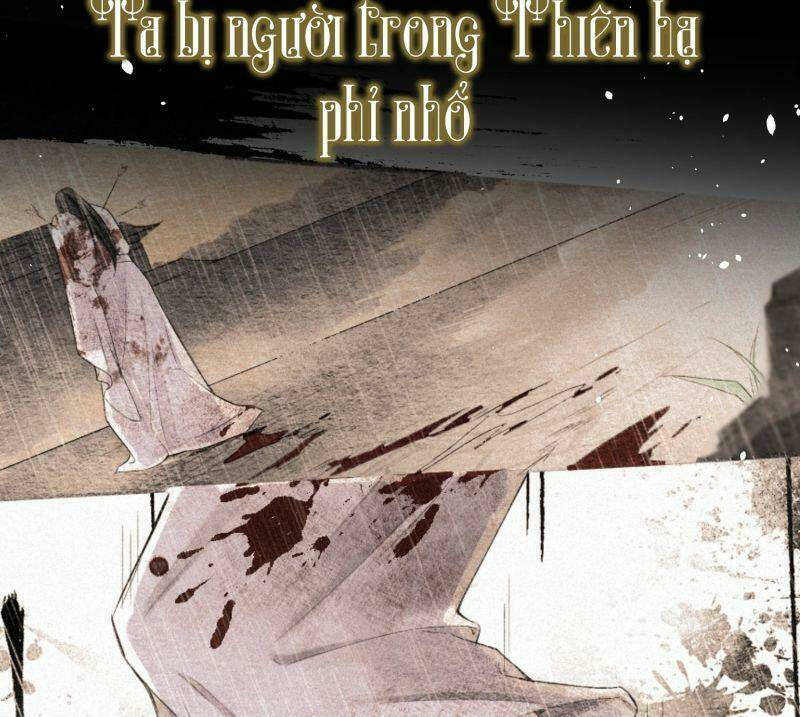 Nhập Mạc Chi Thần Chapter 0 - Trang 2