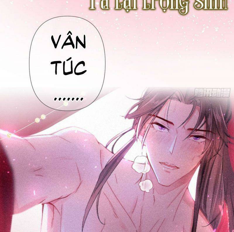 Nhập Mạc Chi Thần Chapter 0 - Trang 2