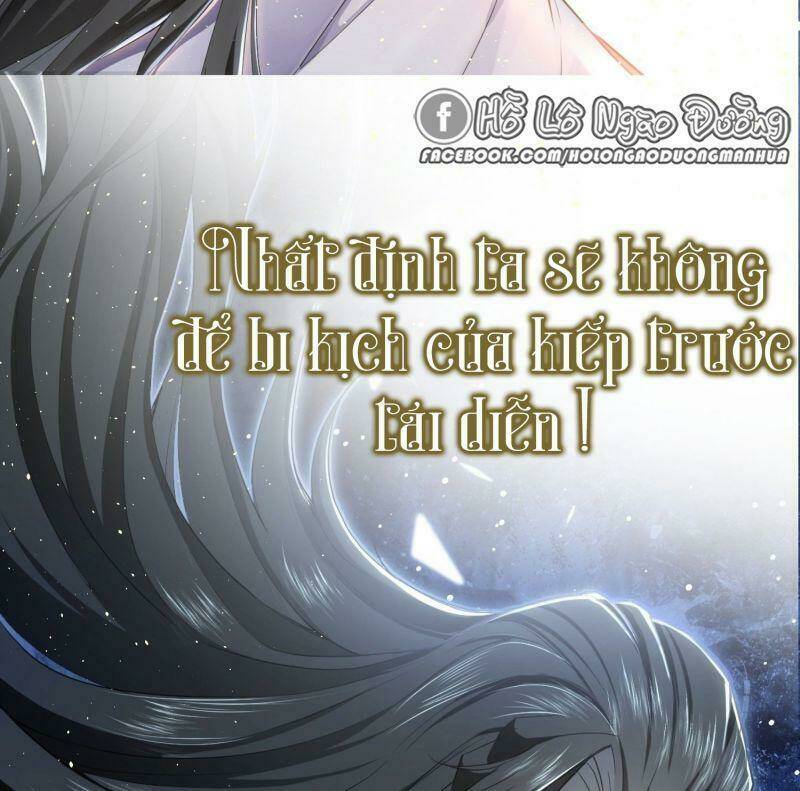 Nhập Mạc Chi Thần Chapter 0 - Trang 2