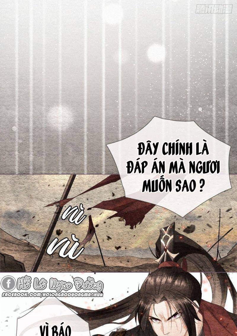 Nhập Mạc Chi Thần Chapter 1 - Trang 2