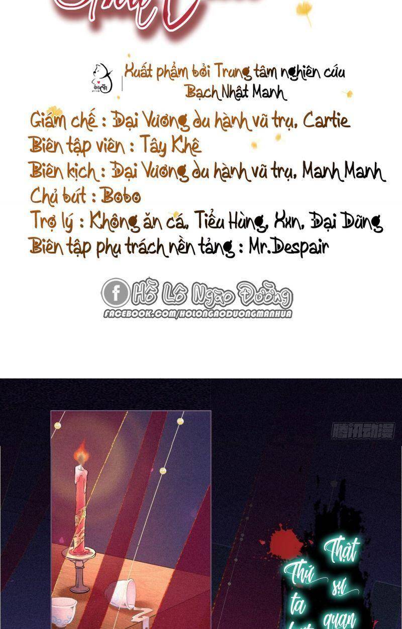 Nhập Mạc Chi Thần Chapter 1 - Trang 2