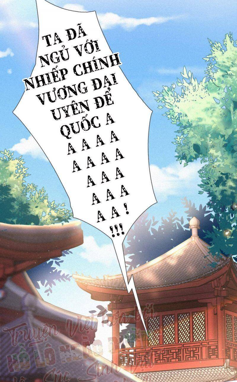 Nhập Mạc Chi Thần Chapter 1 - Trang 2