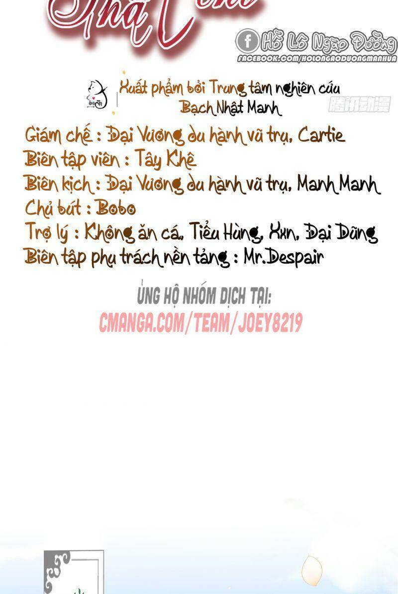 Nhập Mạc Chi Thần Chapter 10 - Trang 2