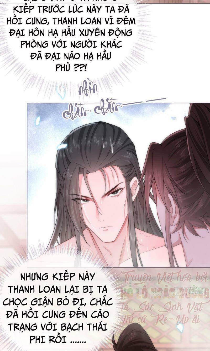 Nhập Mạc Chi Thần Chapter 10 - Trang 2