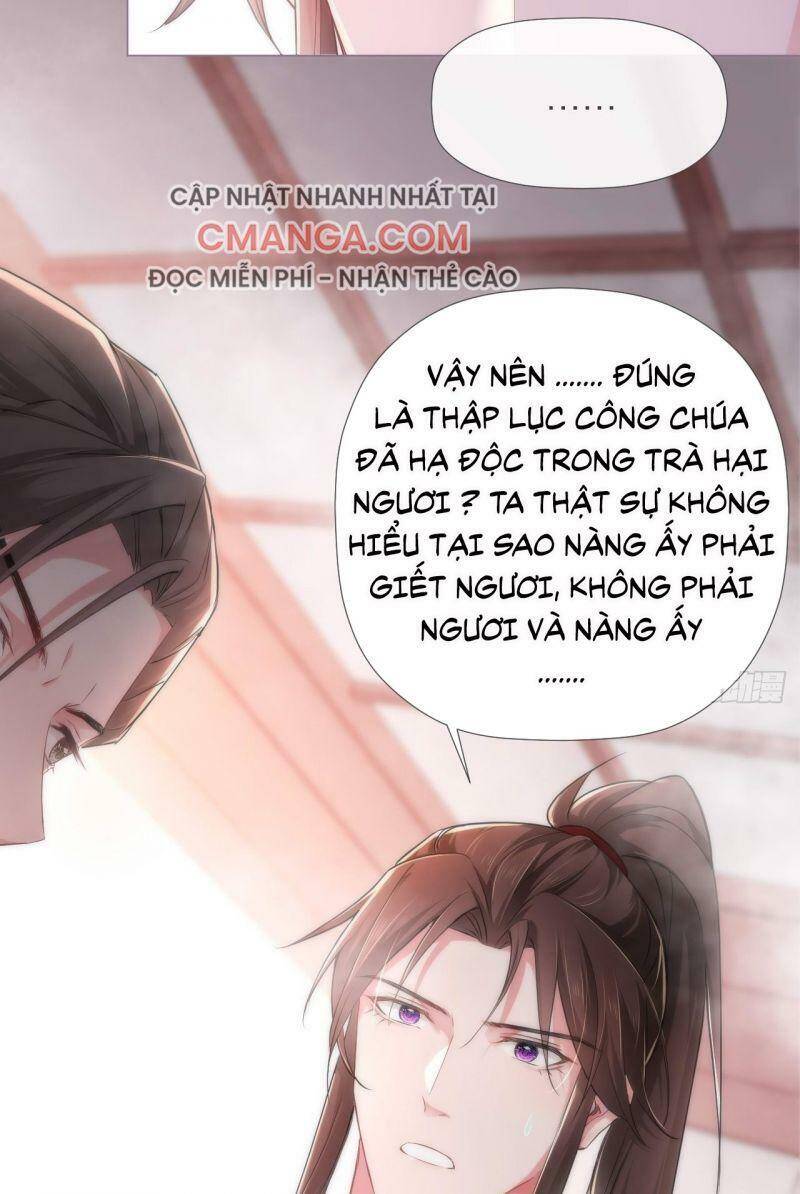 Nhập Mạc Chi Thần Chapter 11 - Trang 2