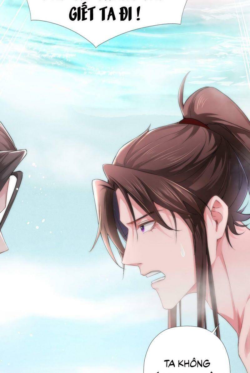 Nhập Mạc Chi Thần Chapter 11 - Trang 2