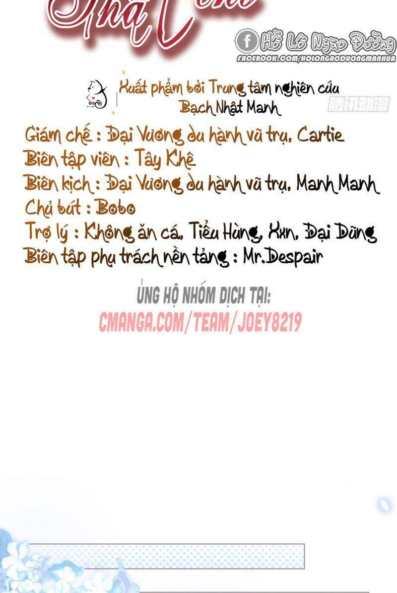 Nhập Mạc Chi Thần Chapter 11 - Trang 2