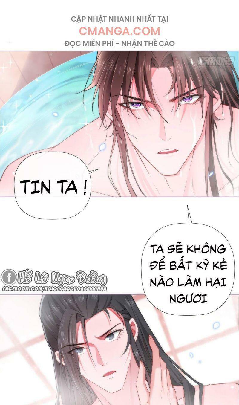 Nhập Mạc Chi Thần Chapter 11 - Trang 2