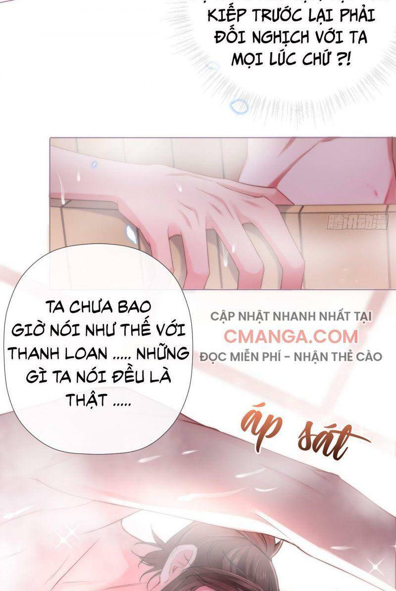 Nhập Mạc Chi Thần Chapter 11 - Trang 2