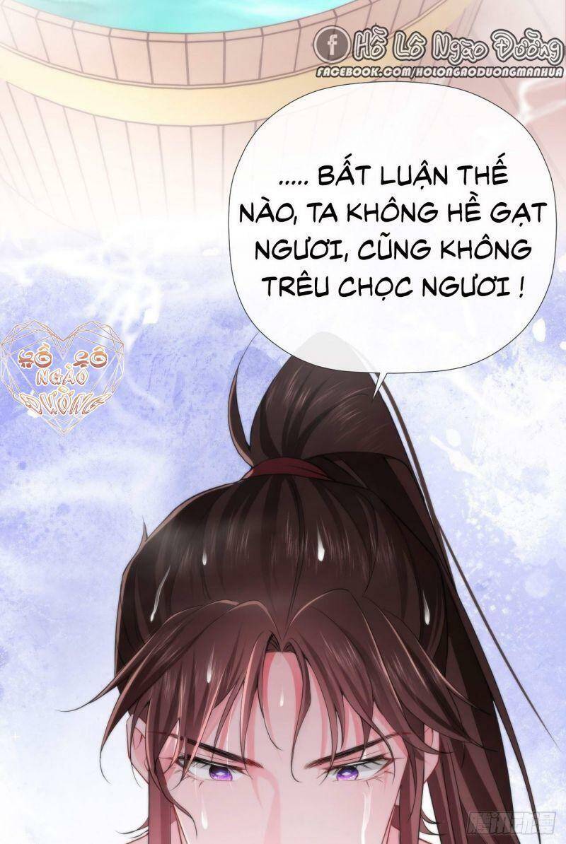 Nhập Mạc Chi Thần Chapter 11 - Trang 2