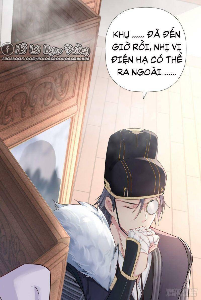 Nhập Mạc Chi Thần Chapter 11 - Trang 2