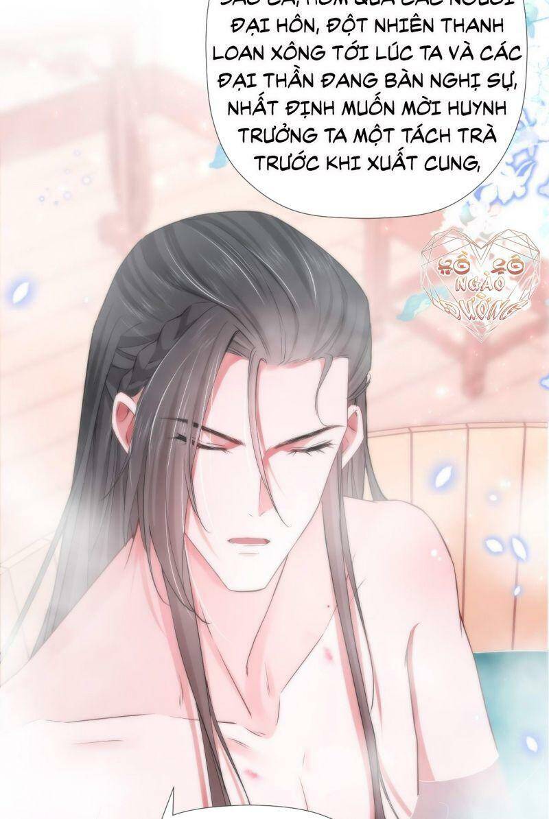 Nhập Mạc Chi Thần Chapter 11 - Trang 2