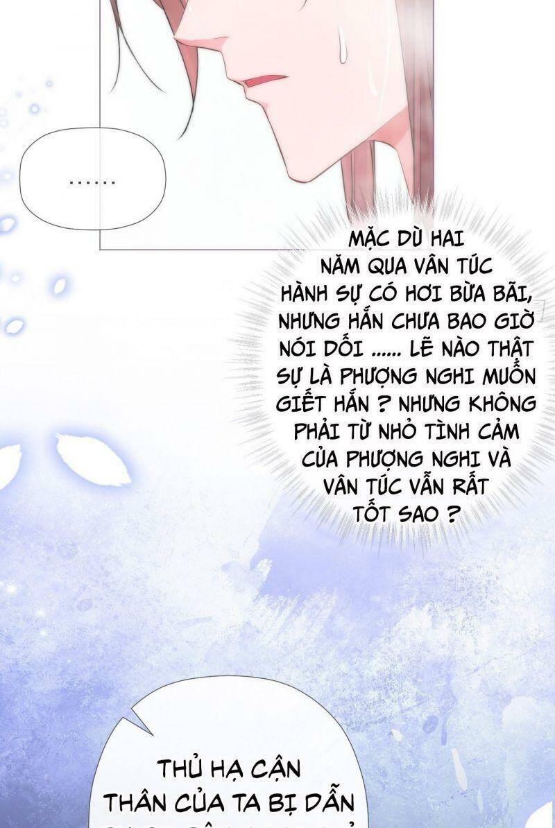 Nhập Mạc Chi Thần Chapter 11 - Trang 2