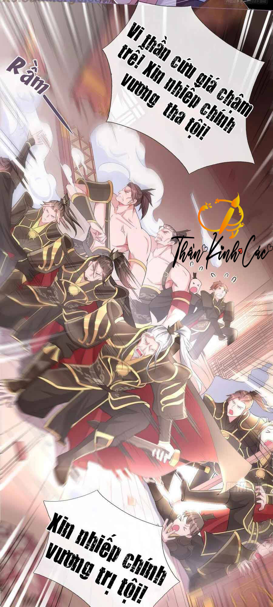 Nhập Mạc Chi Thần Chapter 12 - Trang 2