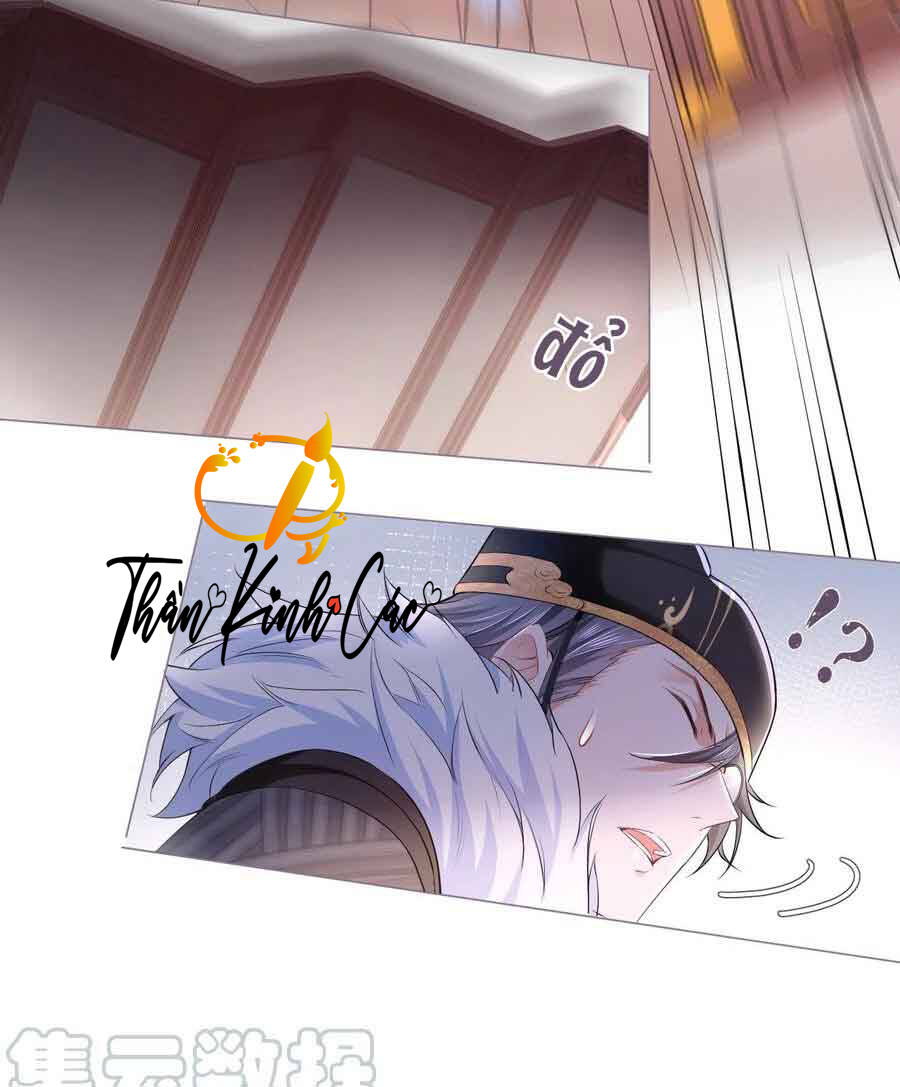 Nhập Mạc Chi Thần Chapter 12 - Trang 2