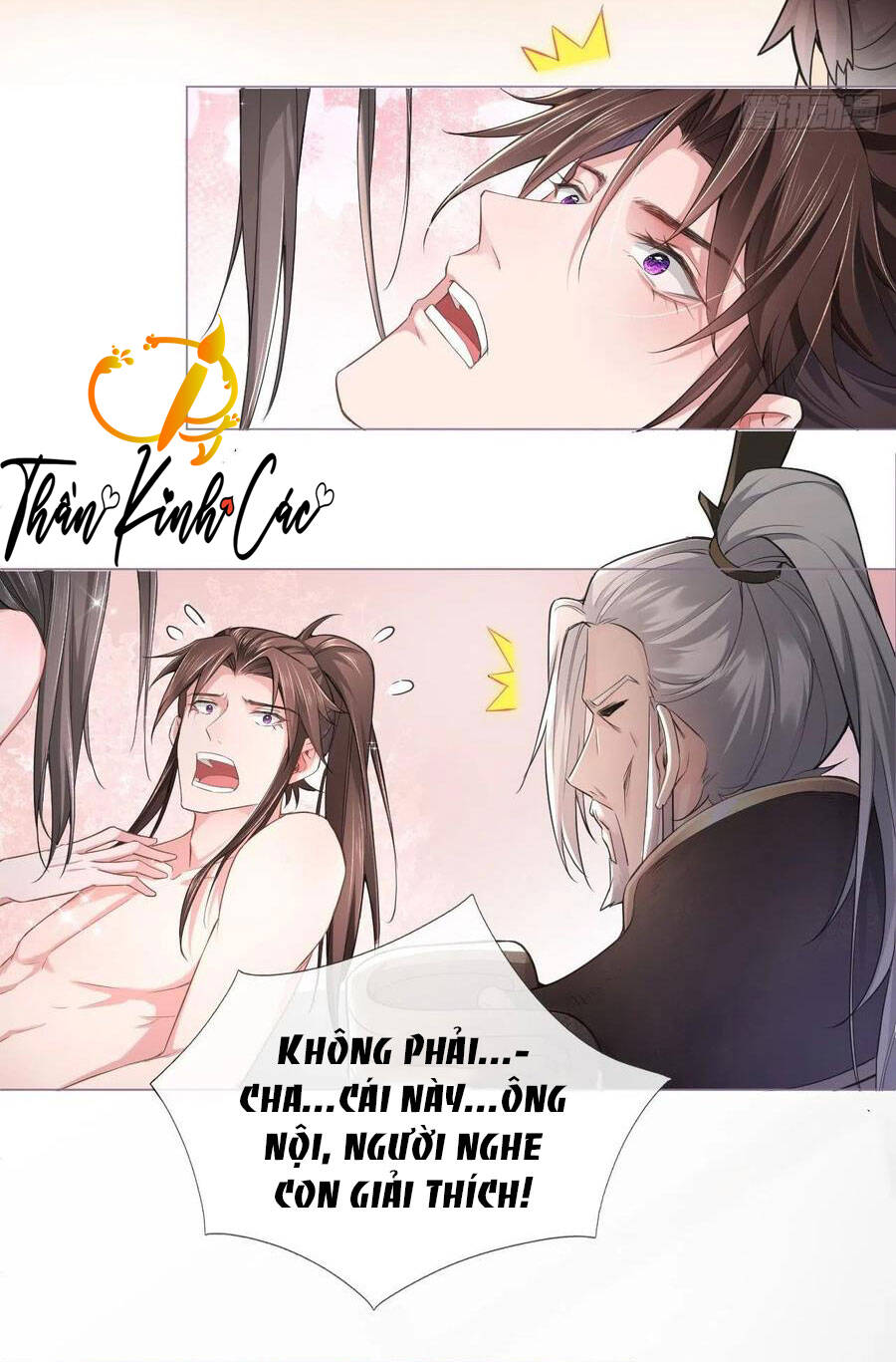 Nhập Mạc Chi Thần Chapter 12 - Trang 2