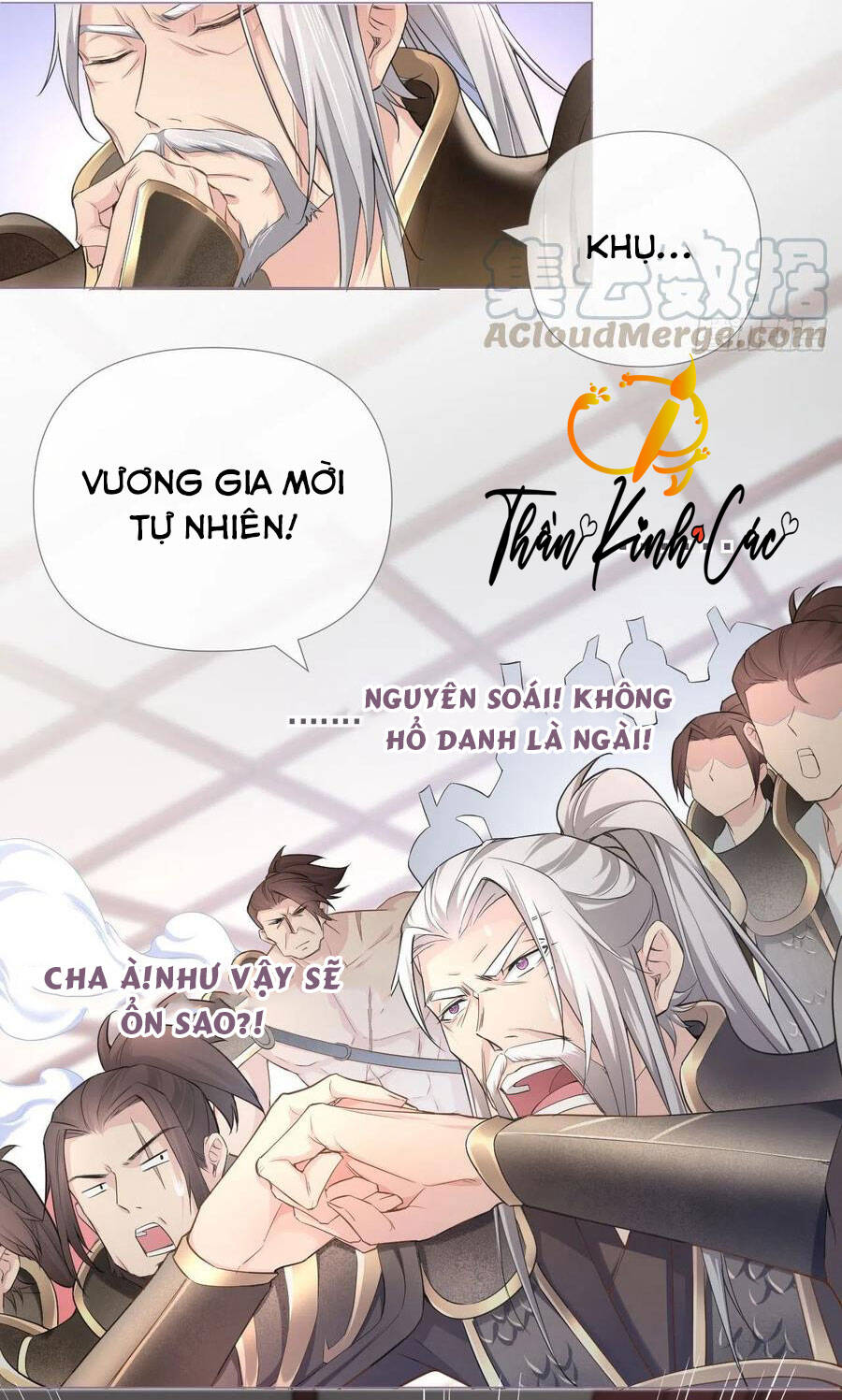 Nhập Mạc Chi Thần Chapter 12 - Trang 2