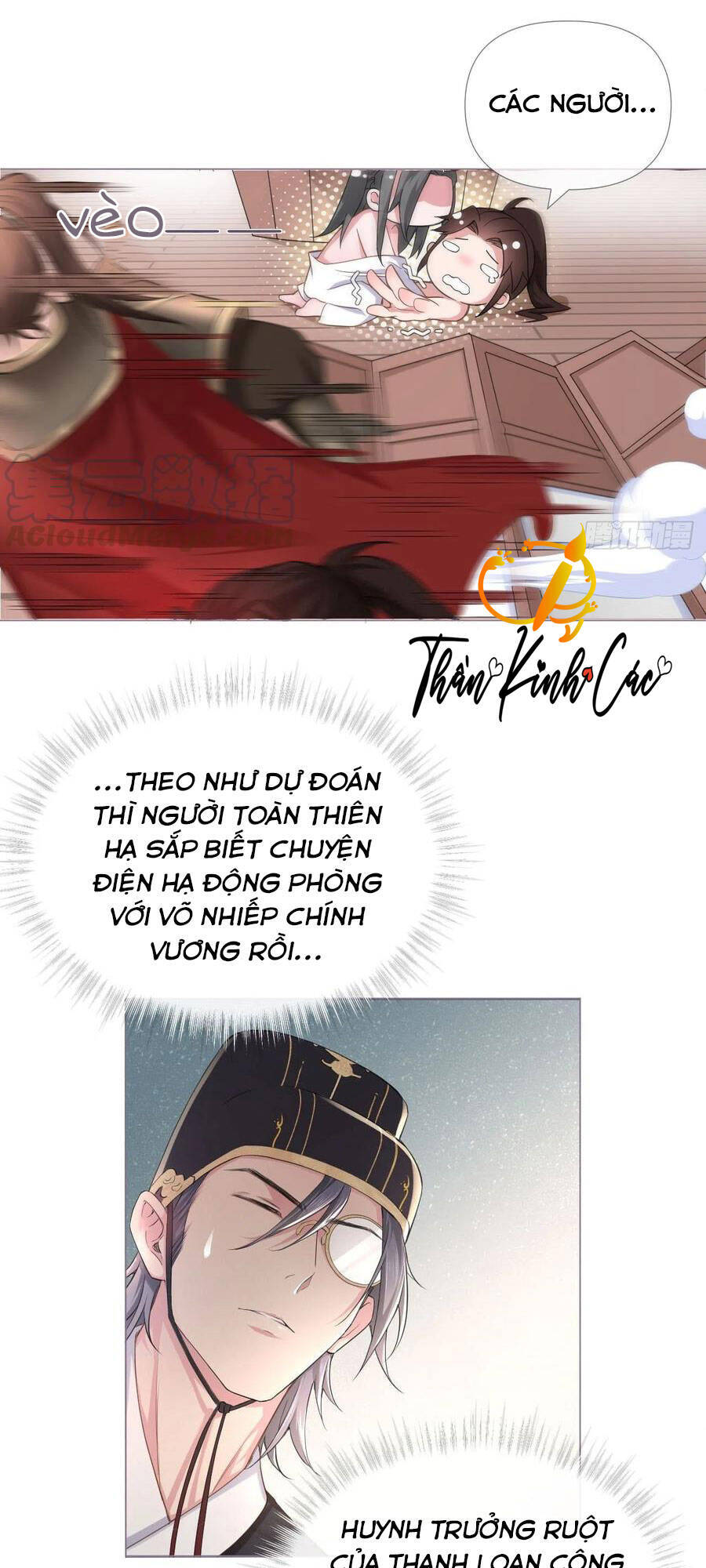 Nhập Mạc Chi Thần Chapter 12 - Trang 2